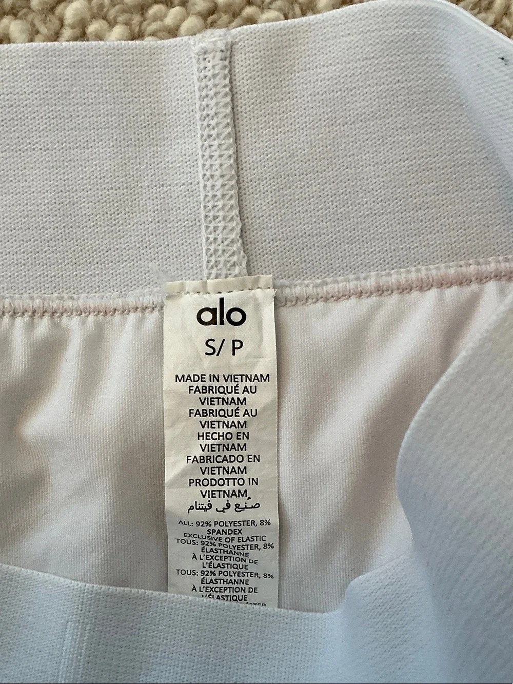 ALO Yoga White Circle Skirt with Subtle Logo